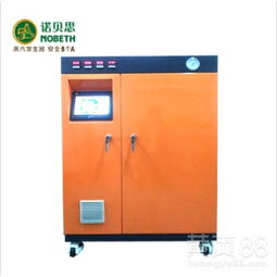 蒸汽发生器在羊肚菌灭菌器中的应用 提升手术室高温灭菌效率