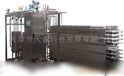 灭菌锅炉 原理、应用与未来发展