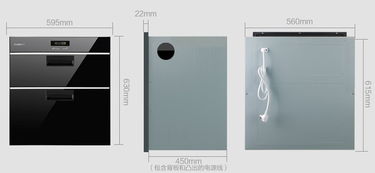 康宝嵌入式双门消毒碗柜 集三重杀菌、智能门控与灭菌锅炉于一体的健康卫士
