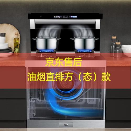 消毒柜品牌排行前十名(消毒柜中国十大名牌消毒柜)
