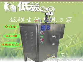 电热供暖供应商价格解析与灭菌方柜市场前景