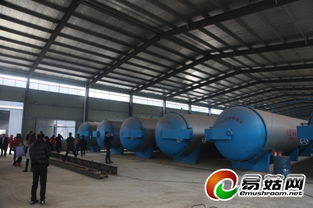 诸城良工免锅炉节能环保一体化灭菌锅在2015随县香菇节上的创新展示